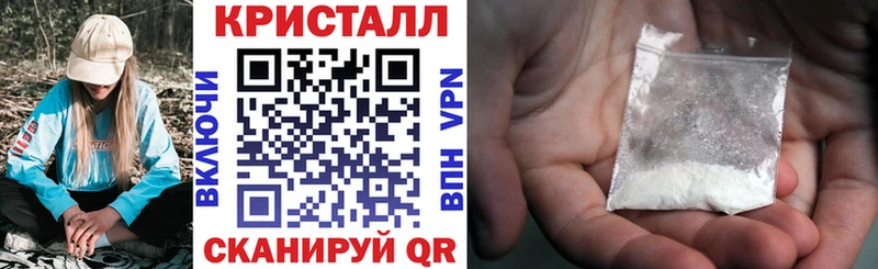 Amphetamine 97%  Великий Устюг 