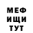 Метадон methadone Frallen