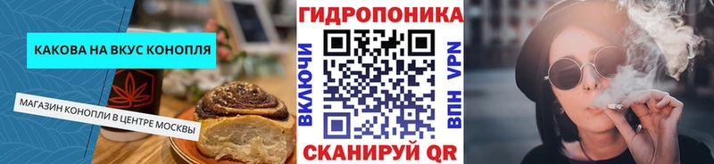 Canna-Cookies конопля  наркотики  Великий Устюг 