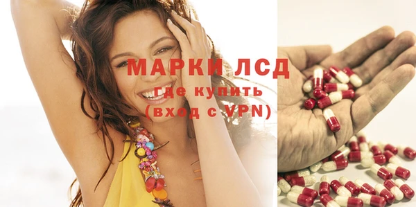 мефедрон Богданович