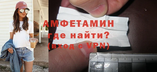 мефедрон Богданович