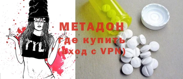 мефедрон Богданович