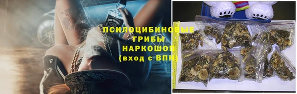 кокаин колумбия Богородск