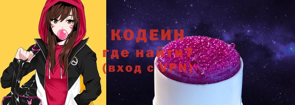 дистиллят марихуана Белоозёрский
