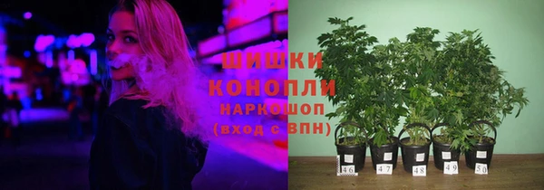дистиллят марихуана Белоозёрский