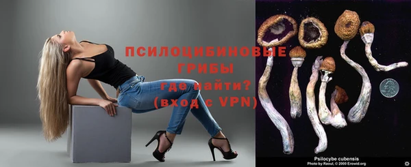 кокаин колумбия Богородск