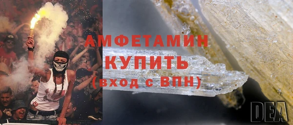 каннабис Богородицк